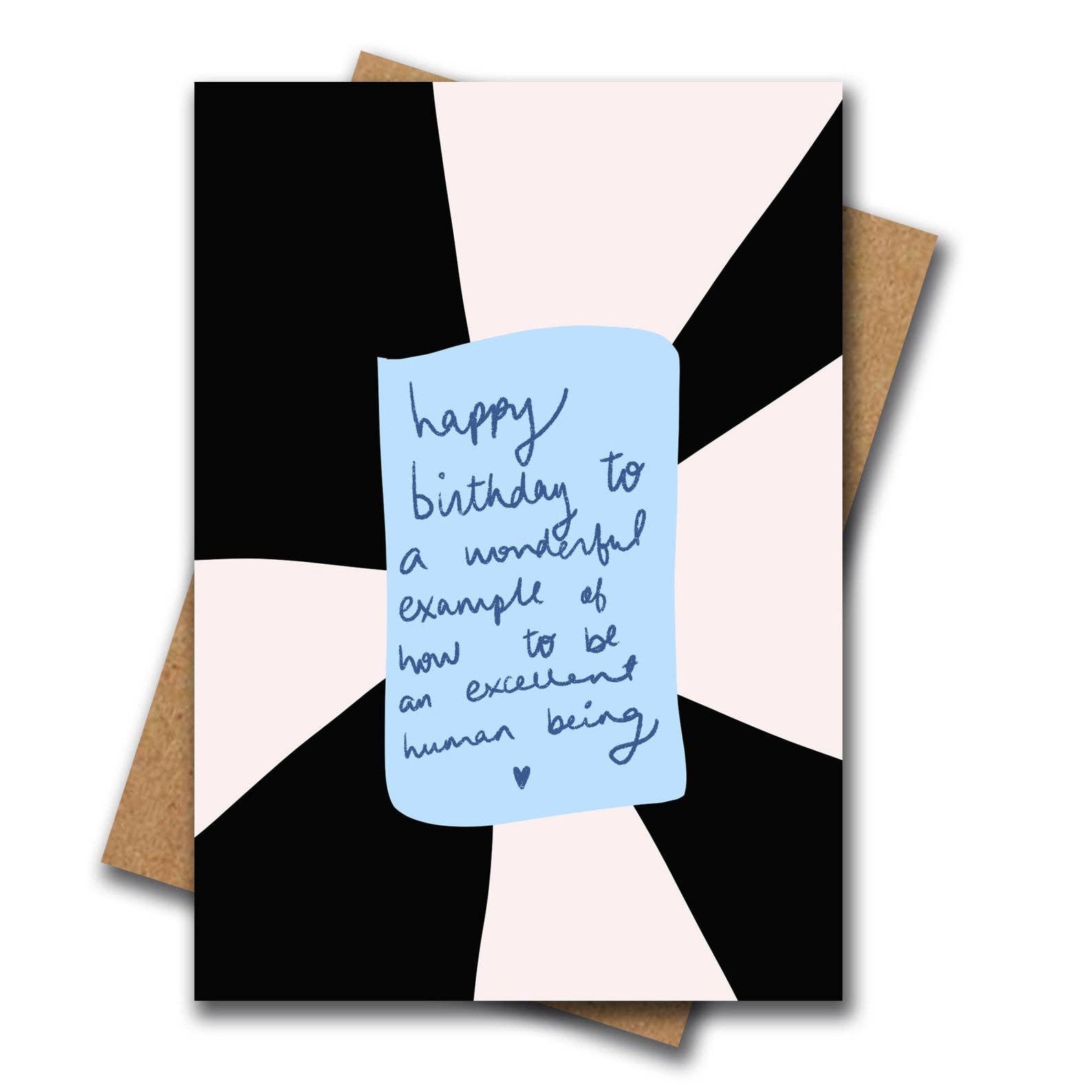 Wonderful Human Birthday Card - Small World Goods