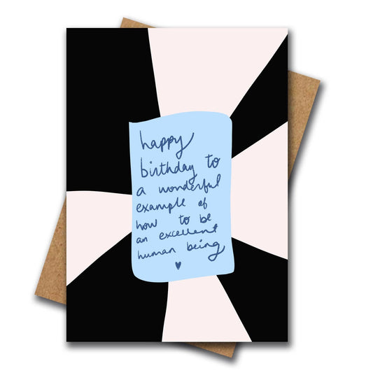 Wonderful Human Birthday Card - Small World Goods
